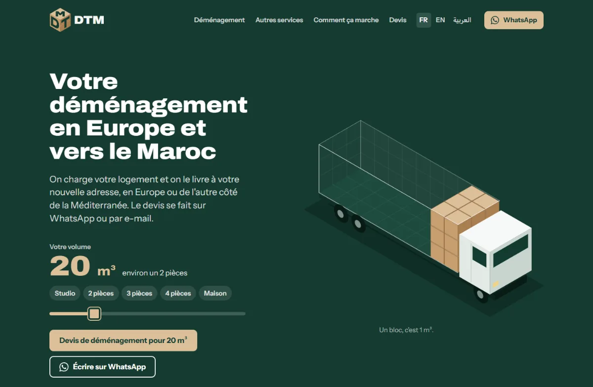 La page d'accueil de DTM sur ordinateur